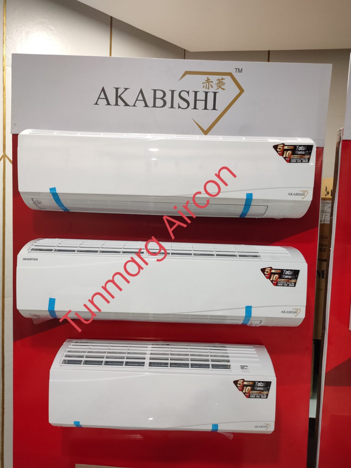 Akabishi Split Ac 1 5 Ton 3 Star RAM AE18VG Tunmarg Aircon Complete