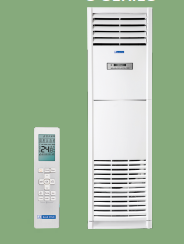Blue Star Floor Standing (Tower Type) AC 2 TR- VC124GBTUR1 Verticool Air Conditioners 2.0 Tr (100% Copper, R-32 Eco-Friendly Refrigerant, Single Phase) High Energy Efficient Rotary Compressor  3 Phase Advantage Turbo Cool Wide Angle Powerful Air Flow ( 2 Way Swing ) iFeel 100% Copper Anti-Corrosive Blue Gold Fins for Protection Self Diagnosis Comfort Sleep  